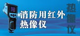 &#24320;&#20113;&#25163;&#26426;