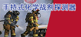 &#24320;&#20113;&#25163;&#26426;