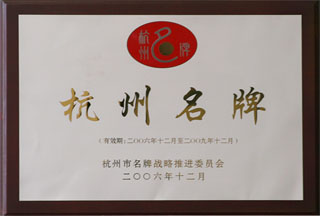 &#24320;&#20113;&#25163;&#26426;
