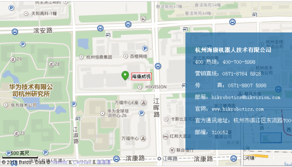 &#24320;&#20113;&#25163;&#26426;