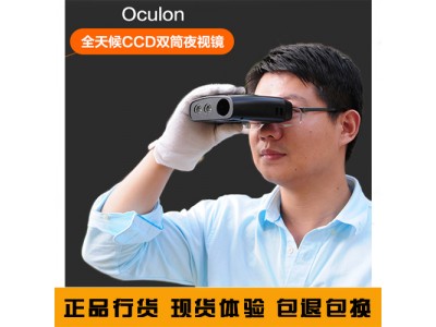 &#24320;&#20113;&#25163;&#26426;