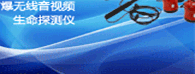 &#24320;&#20113;&#25163;&#26426;