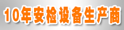 &#24320;&#20113;&#25163;&#26426;