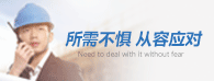 &#24320;&#20113;&#25163;&#26426;
