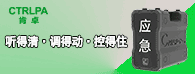 &#24320;&#20113;&#25163;&#26426;