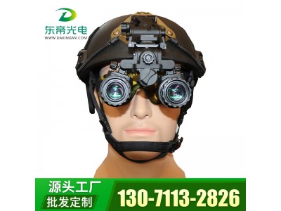 &#24320;&#20113;&#25163;&#26426;