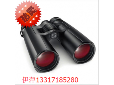 &#24320;&#20113;&#25163;&#26426;