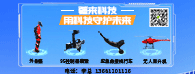 &#24320;&#20113;&#25163;&#26426;