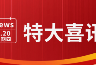 &#24320;&#20113;&#25163;&#26426;