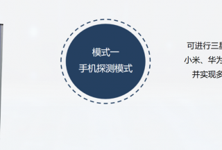 &#24320;&#20113;&#25163;&#26426;