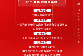 &#24320;&#20113;&#25163;&#26426;