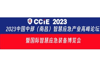&#24320;&#20113;&#25163;&#26426;